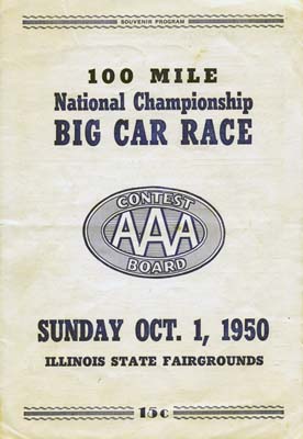 Illinois State Fairgrounds 10-1-50 (1)