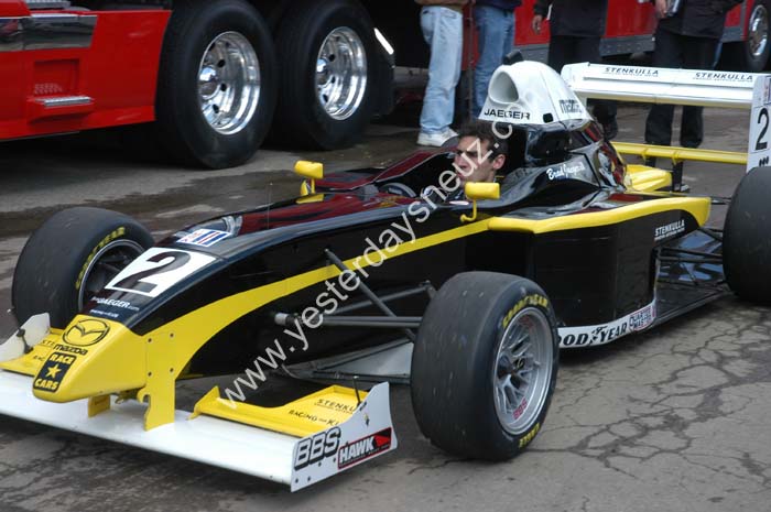 ALMS 882