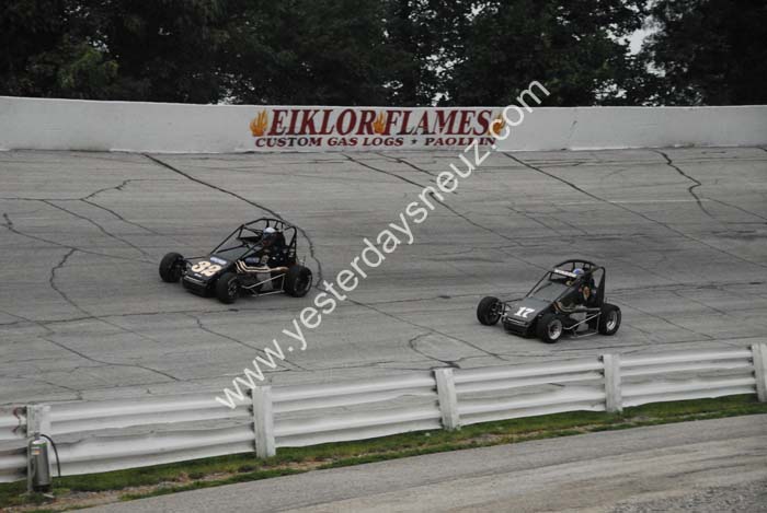 USAC 254
