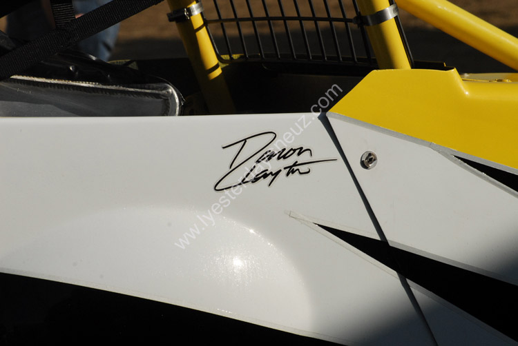 USAC 076