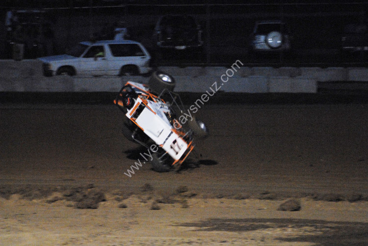 USAC 205