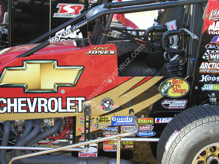 USAC 247