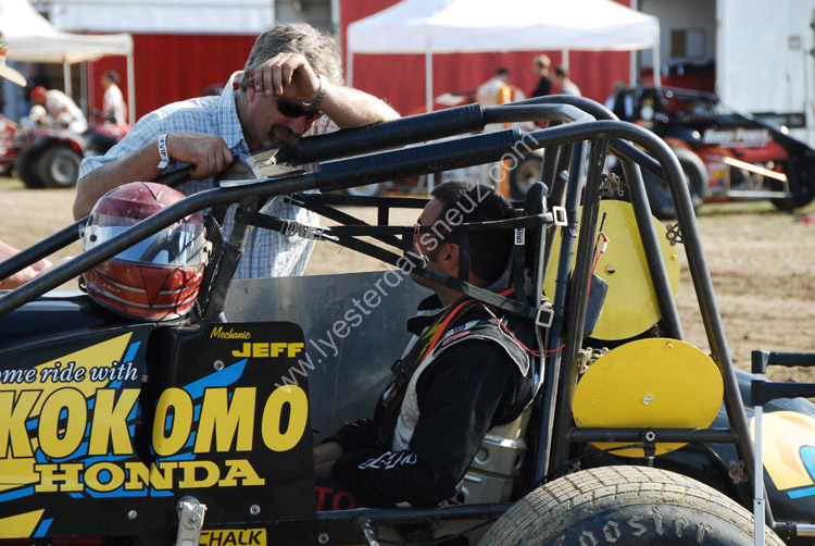 USAC 073