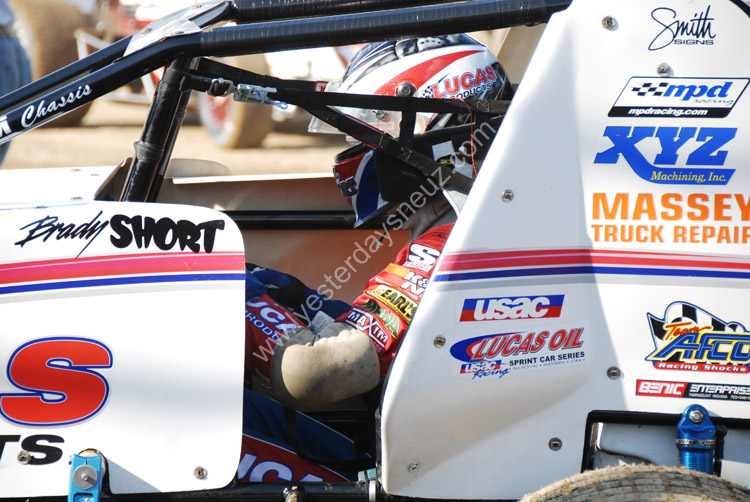 USAC 123