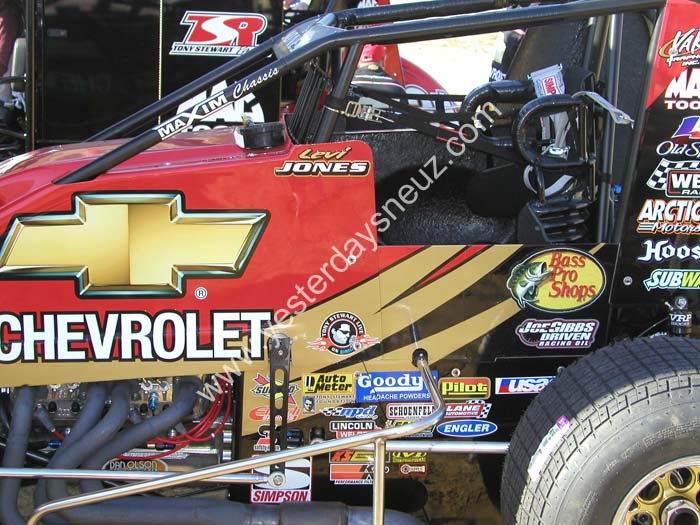 USAC 247